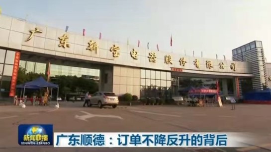 ��ҳ| CA88�����й�Ψһ�ٷ���վ