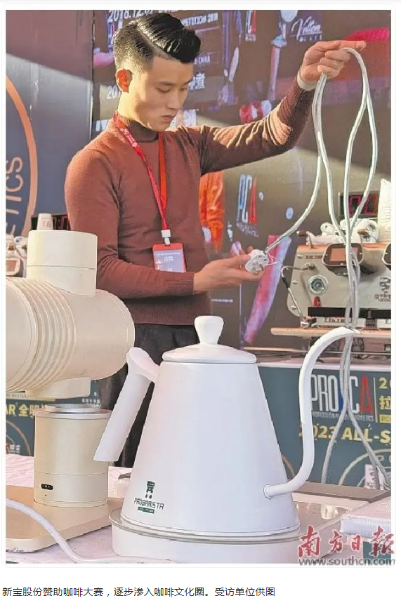 25085057y8z5 25085057y8z5